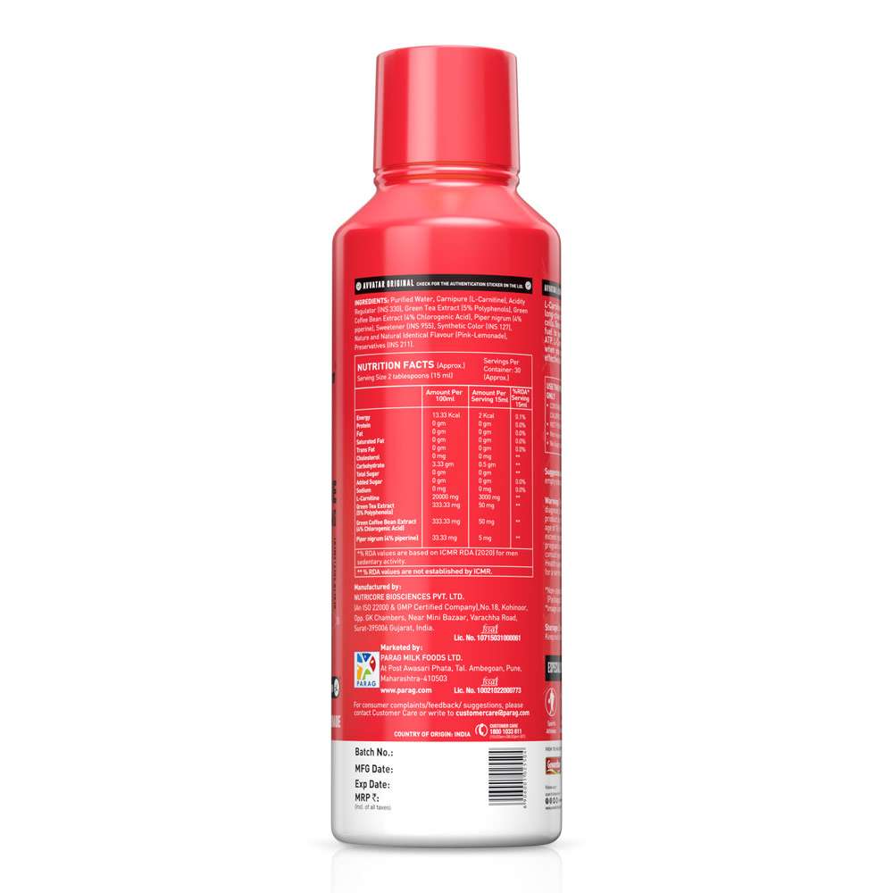 Avvatar Pre/Post Workout Series | 450 ml | L -CARNITINE - Image 3