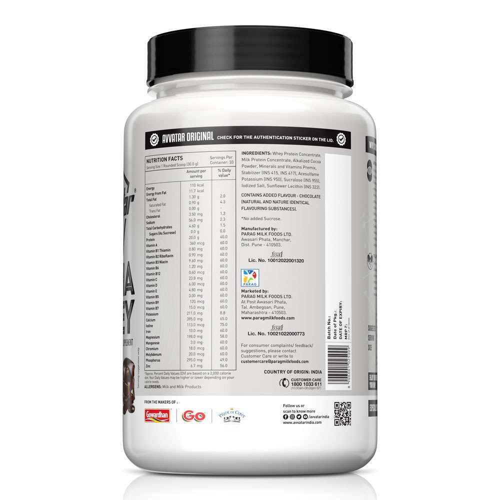 Avvatar Alpha Whey | 1 Kg - Image 3