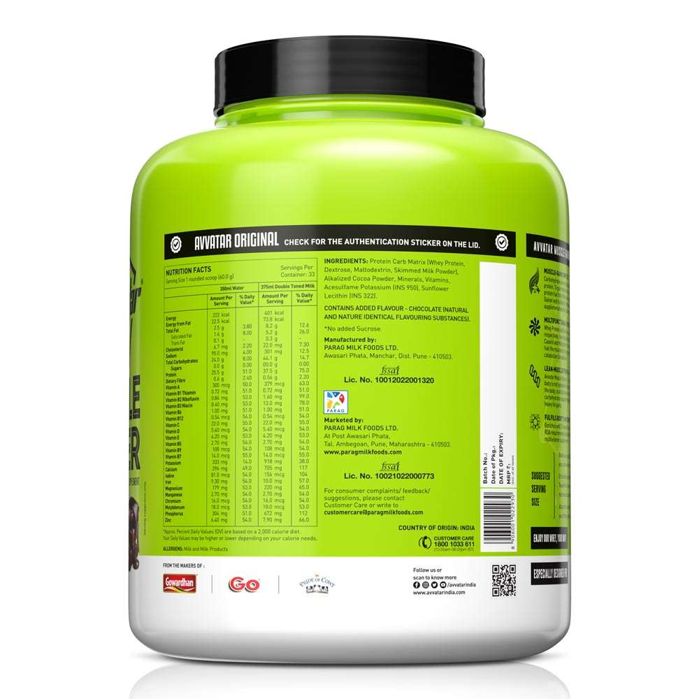 Avvatar Muscle Gainer | 2 Kg | - Image 3