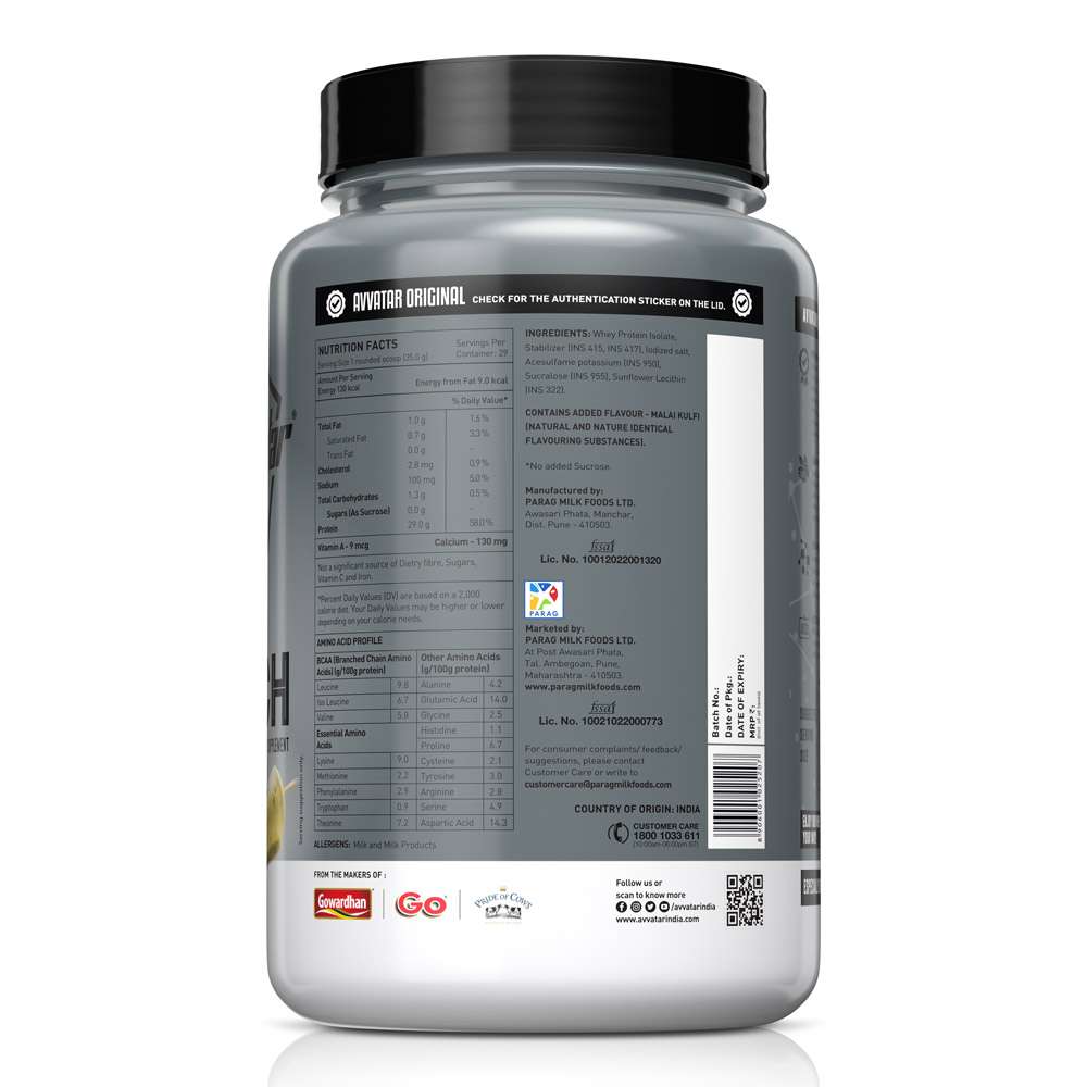Avvatar Isorich Protein | 1 Kg - Image 3