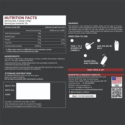 Carbo Hydrates 5.5 LBS - Image 2