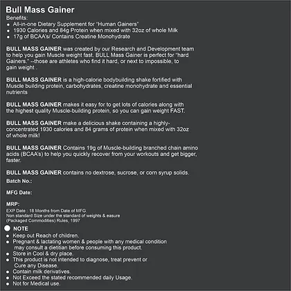 Bull Mass Gainer 10 LBS - Image 3