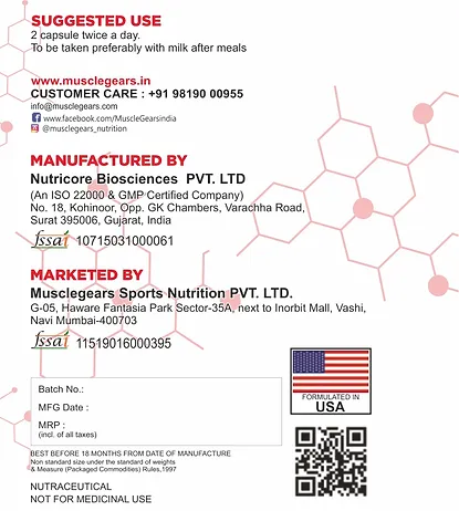 Testo Booster - Image 4