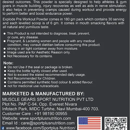 Sportplus Nutrition Explode pre workout (30 Serving) - Image 4