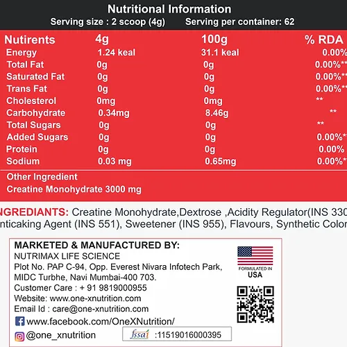 One-X Nutrition Creatine Supplement360 250Gm - Image 5